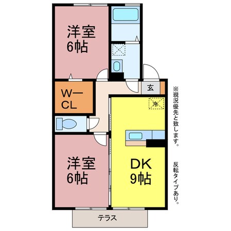 サンハイム百北の物件間取画像